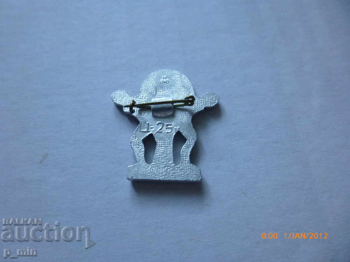 Breast badge - Otdesa with price 2.00 BGN | € 1.02 Breast badge - Otdesa with price 2.00 BGN | € 1.02