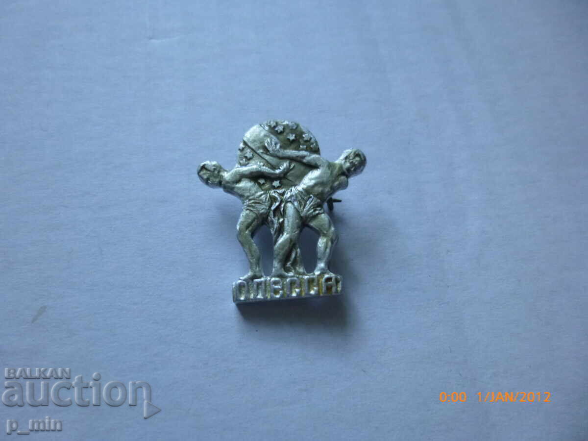 Breast badge - Otdesa Breast badge - Otdesa