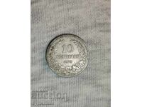 10st 1906g. Lansez peste 100 de licitații. Vedeți și celelalte