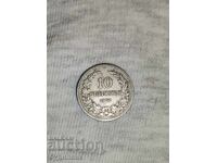 10st 1906g. Lansez peste 100 de licitații. Vedeți și celelalte