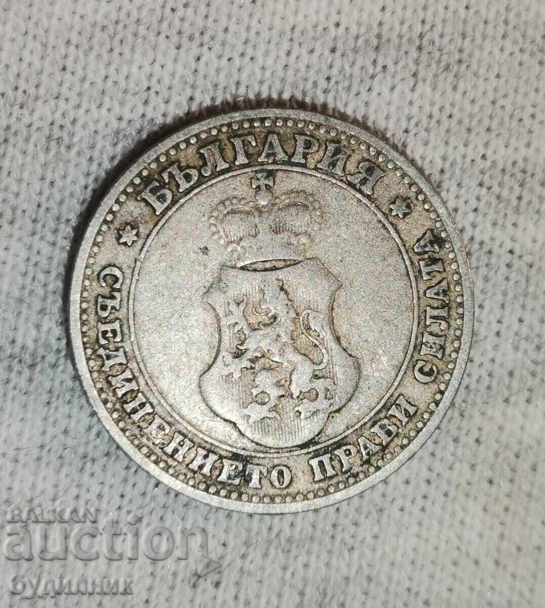 10 st 1906. I am listing over 100 auctions. View the rest as well with price 1.99 BGN | € 1.02