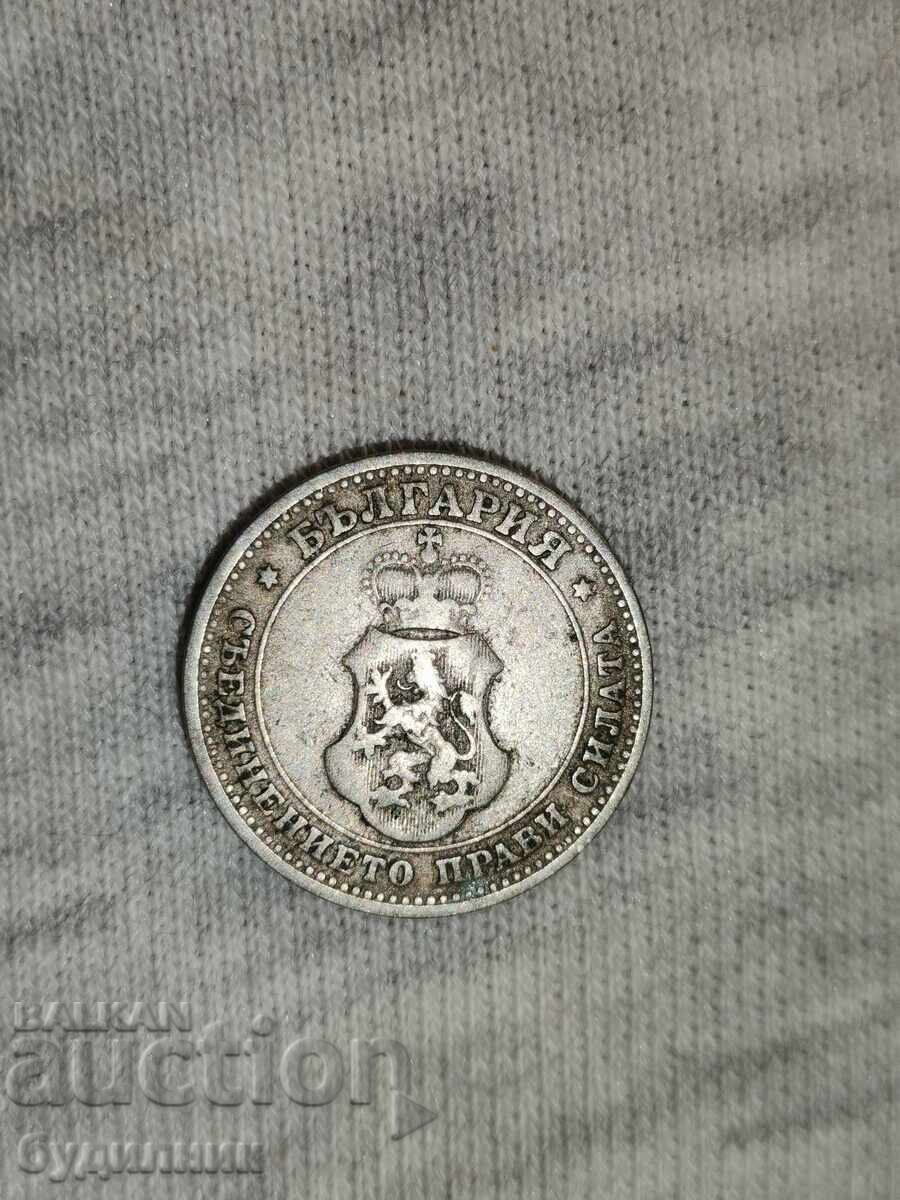 10 st 1906. I am listing over 100 auctions. View the rest as well with price 1.99 BGN | € 1.02