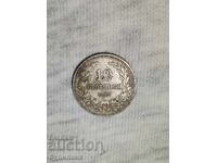 10st 1906g. Βάζω πάνω από 100 Δημοπρασίες. Δείτε και τα υπόλοιπα