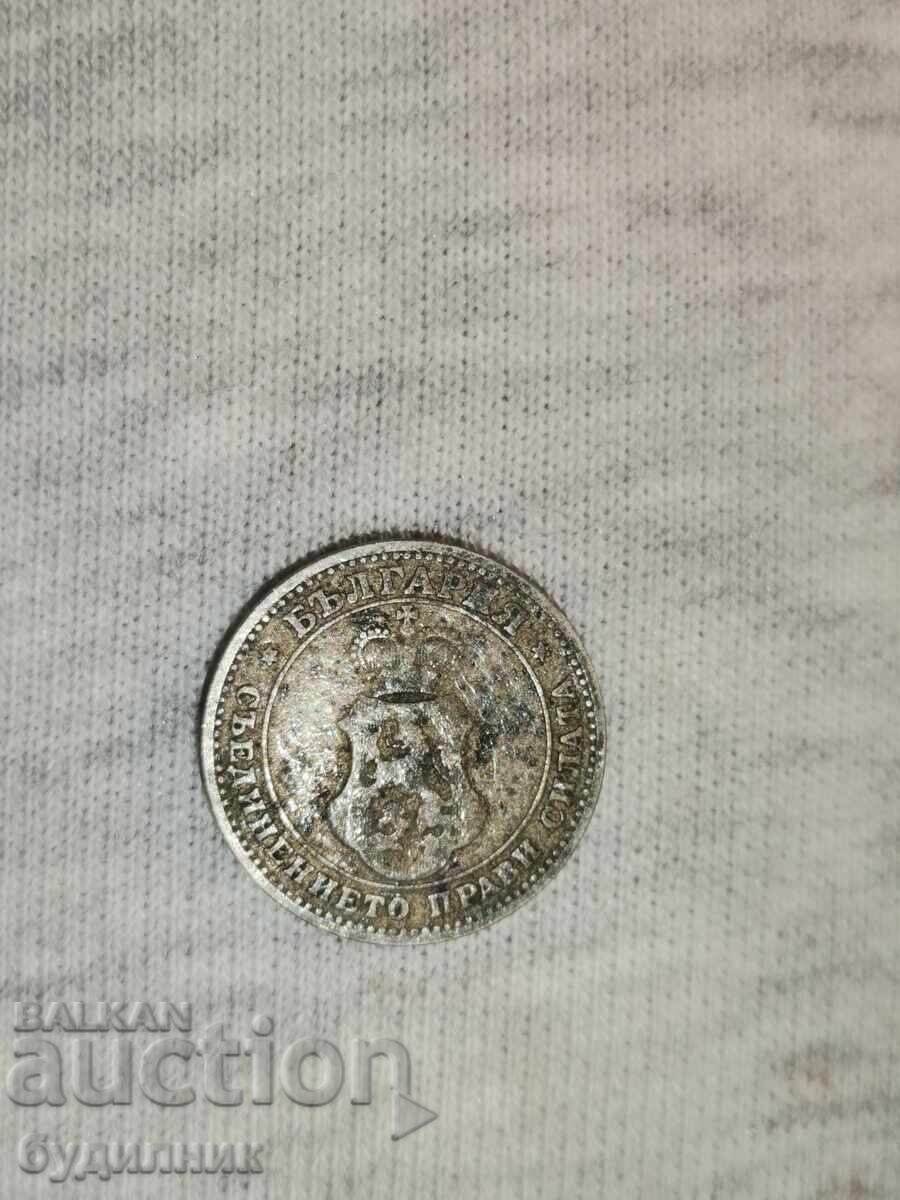 10st 1906g. Βάζω πάνω από 100 Δημοπρασίες. Δείτε και τα υπόλοιπα με τιμή 1.99 BGN | € 1.02