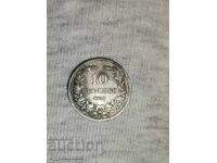 10st 1906g. Βάζω πάνω από 100 Δημοπρασίες. Δείτε και τα υπόλοιπα