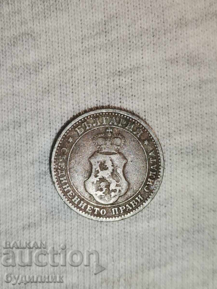 10 st 1906. I am listing over 100 auctions. View the rest as well with price 1.99 BGN | € 1.02