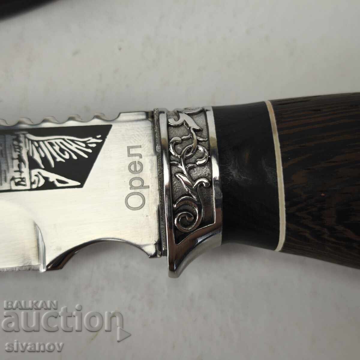 Delivery of Russian hunting knife Eagle steel 65x13 with leather sheath #6059 Delivery of Russian hunting knife Eagle steel 65x13 with leather sheath #6059