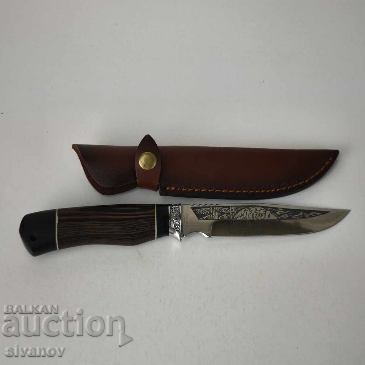 Russian hunting knife Eagle steel 65x13 with leather sheath #6059 Russian hunting knife Eagle steel 65x13 with leather sheath #6059