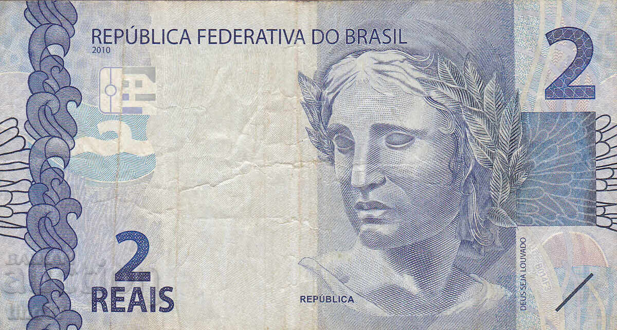 tino37 - BRAZIL - 2 REAIS - 2010/19 - F+ with price 2.50 BGN | € 1.28 tino37 - BRAZIL - 2 REAIS - 2010/19 - F+ with price 2.50 BGN | € 1.28