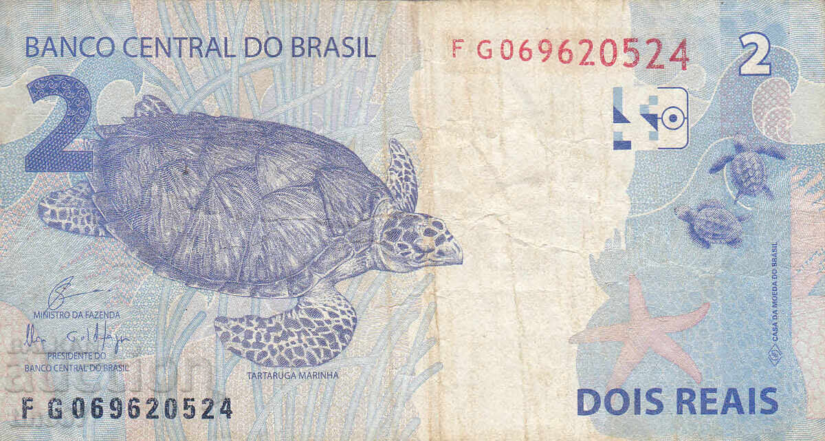 Auction tino37 - BRAZIL - 2 REAIS - 2010/19 - F+ Auction tino37 - BRAZIL - 2 REAIS - 2010/19 - F+