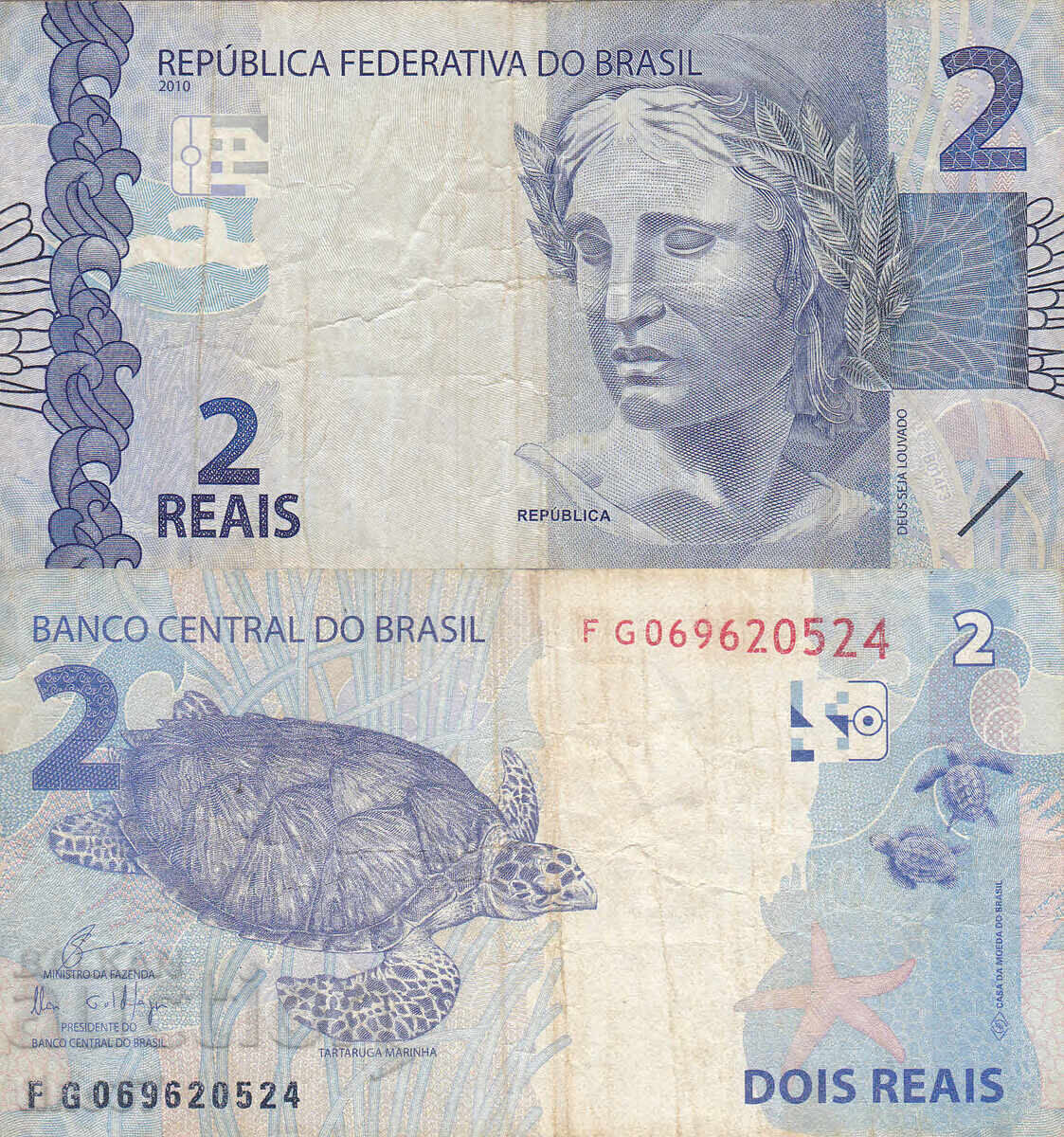 tino37 - BRAZIL - 2 REAIS - 2010/19 - F+ tino37 - BRAZIL - 2 REAIS - 2010/19 - F+