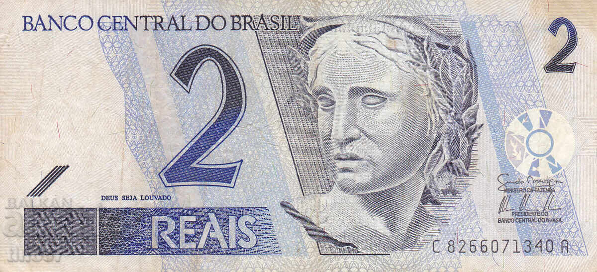 tino37 - BRAZIL - 2 REAIS - 2009 - F+ with price 2.90 BGN | € 1.48
