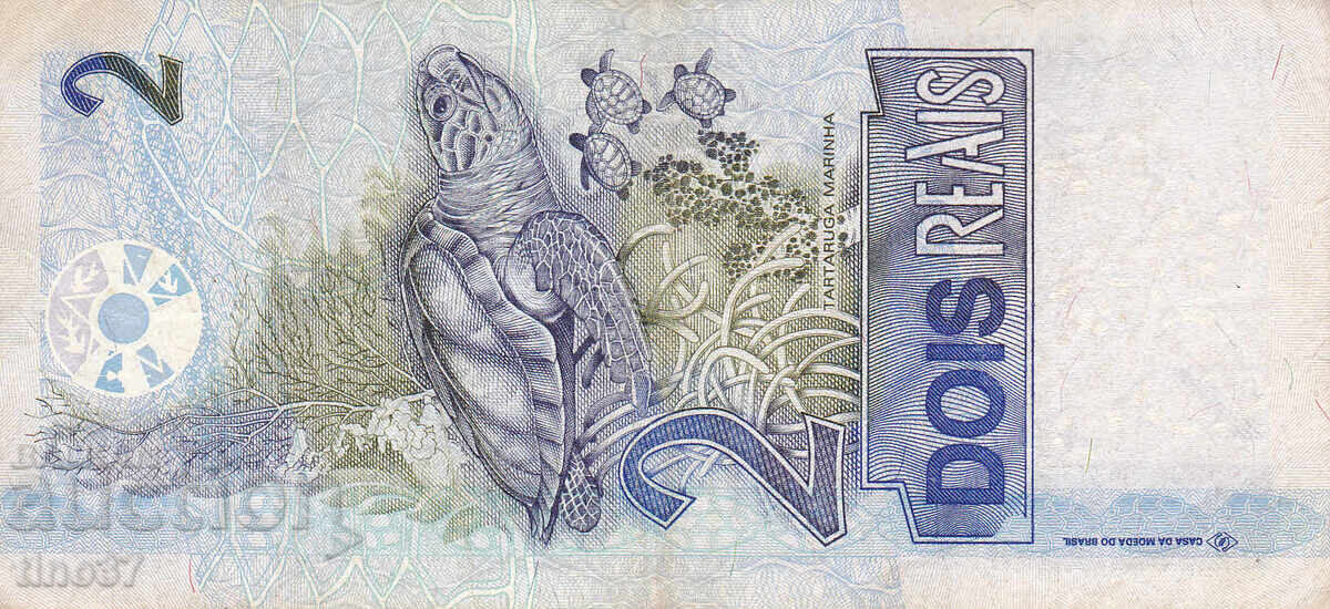 Auction  tino37 - BRAZIL - 2 REAIS - 2009 - F+