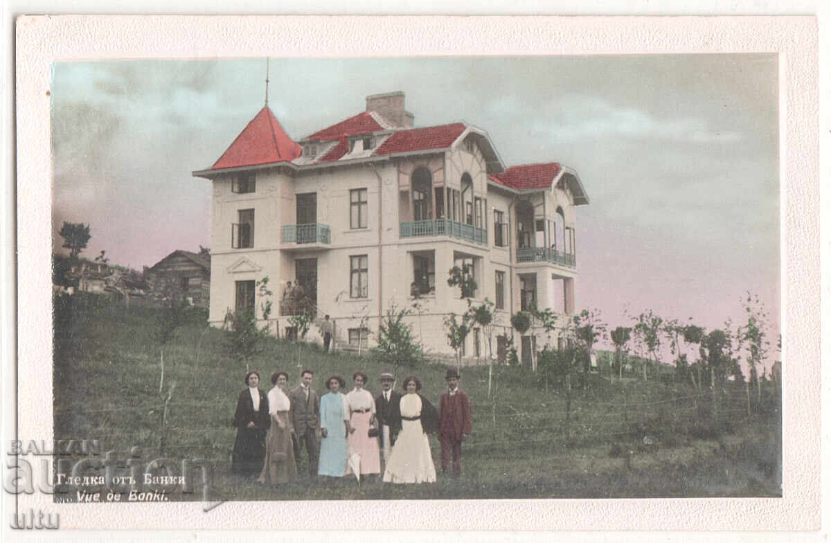 Bulgaria, Sofia, Vedere din Banki, ed. Bajdarov