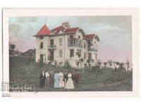 Bulgaria, Sofia, Vedere din Banki, ed. Bajdarov