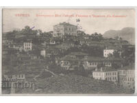 Bulgaria, Ohrid, Școala mixtă bulgară și biserica, 1915