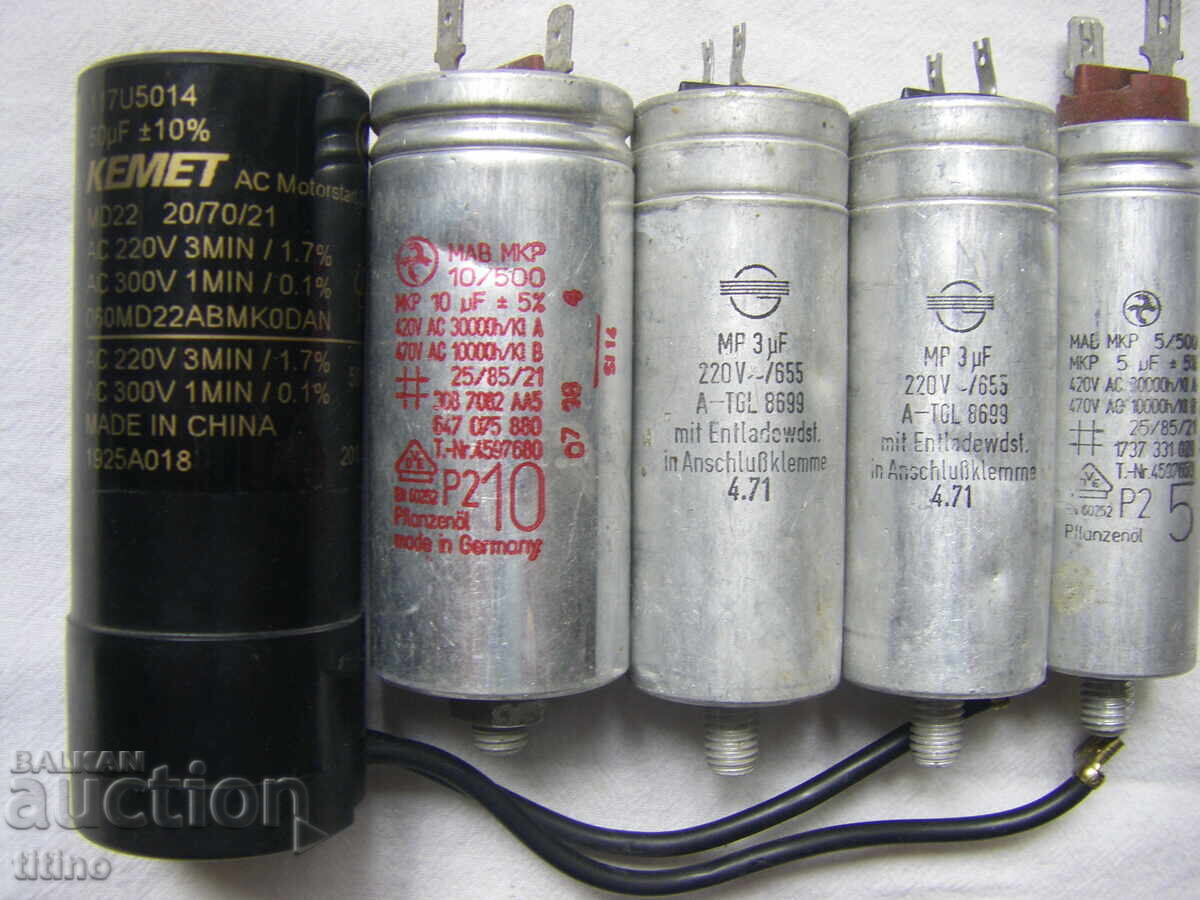 Condensatoare de lucru cu preț 10.00 BGN | € 5.11 Condensatoare de lucru cu preț 10.00 BGN | € 5.11