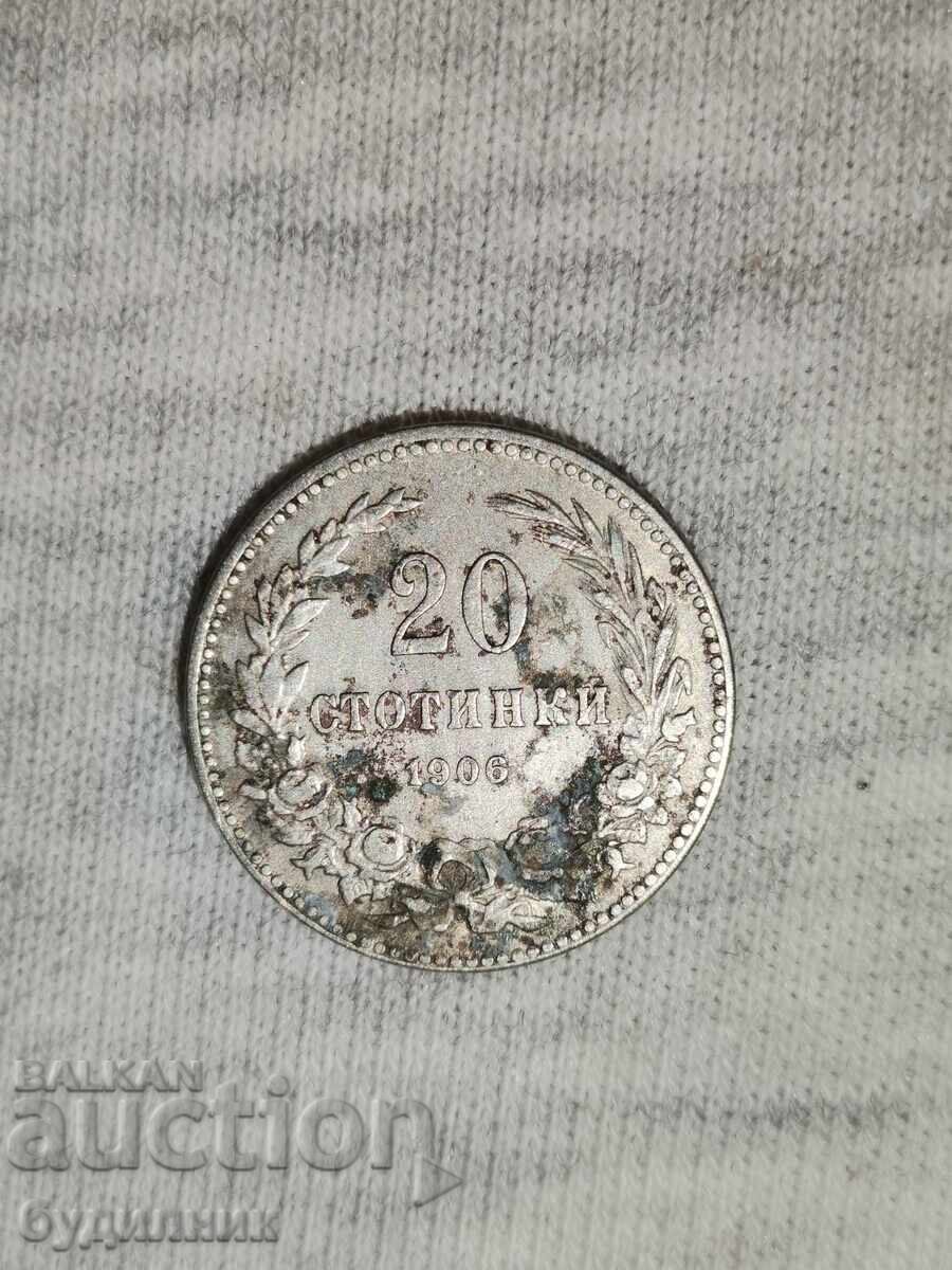 20st 1906g. Lansez peste 100 de licitații. Vedeți și celelalte