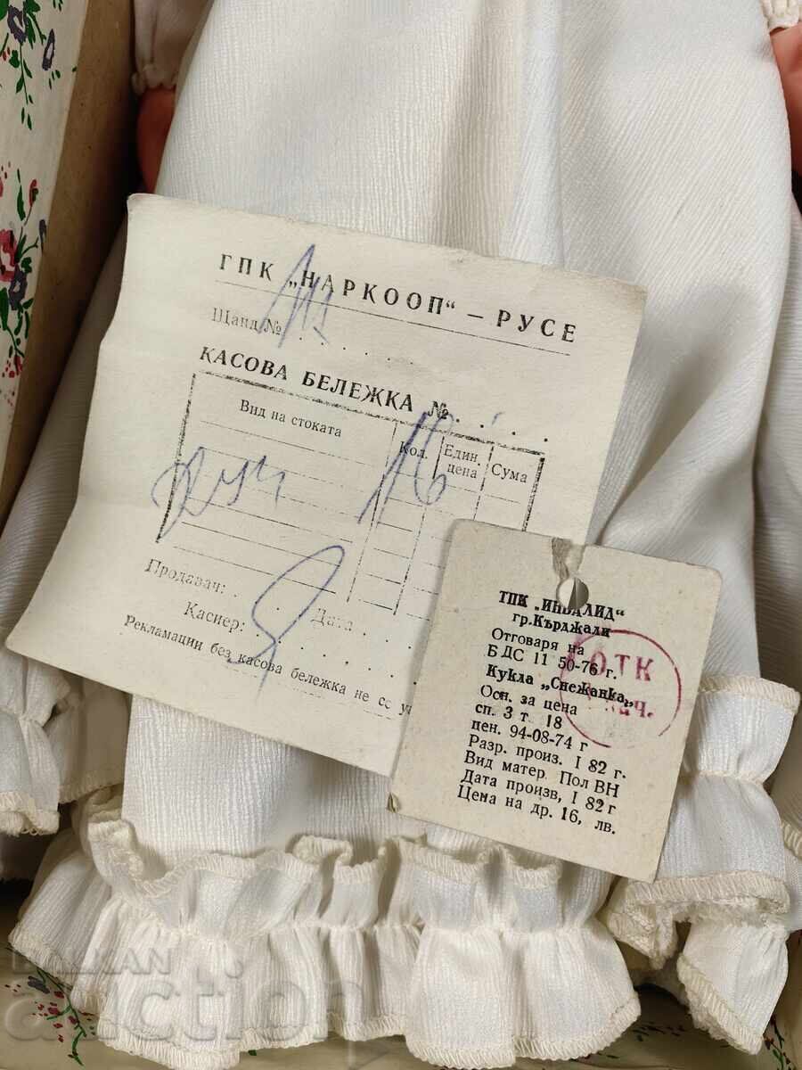 ΜΕΓΑΛΗ ΑΧΡΗΣΙΜΟΠΟΙΗΤΗ ΚΟΥΚΛΑ ΣΝΕΖΑΝΚΑ ΣΟΤΣ ΠΑΙΔΙΚΟ ΠΑΙΧΝΙΔΙ ΚΟΥΤΙ με τιμή 150.00 BGN | € 76.69