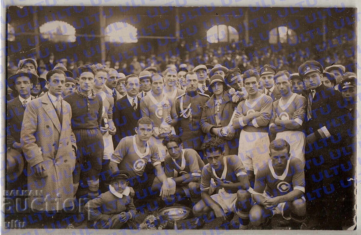 Bulgaria, Sofia, Clubul de Fotbal Sportclub, 1929