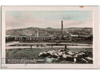 Βουλγαρία, Κόστενετς, Κιμπριτένα Φαμπρίκα, εκδ. Μπαζντάροφ