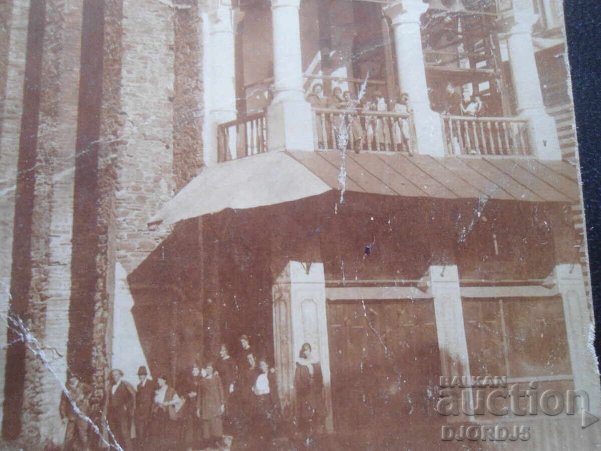 Fotografie veche, Amintire de la Mănăstirea Rila, anul 1922 cu preț 3.00 BGN | € 1.53