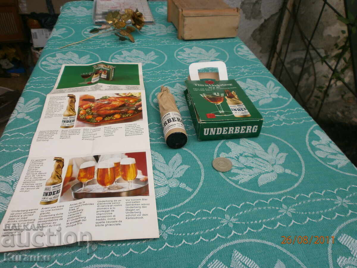 Old, very rare UNDERBERG cognac, excellent with price 50.00 BGN | € 25.56 Old, very rare UNDERBERG cognac, excellent with price 50.00 BGN | € 25.56