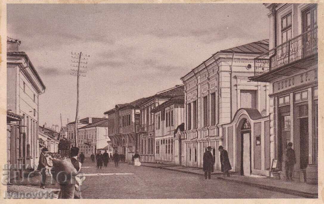 ΤΚ - ΚΑΖΑΝΛΟΥΚ