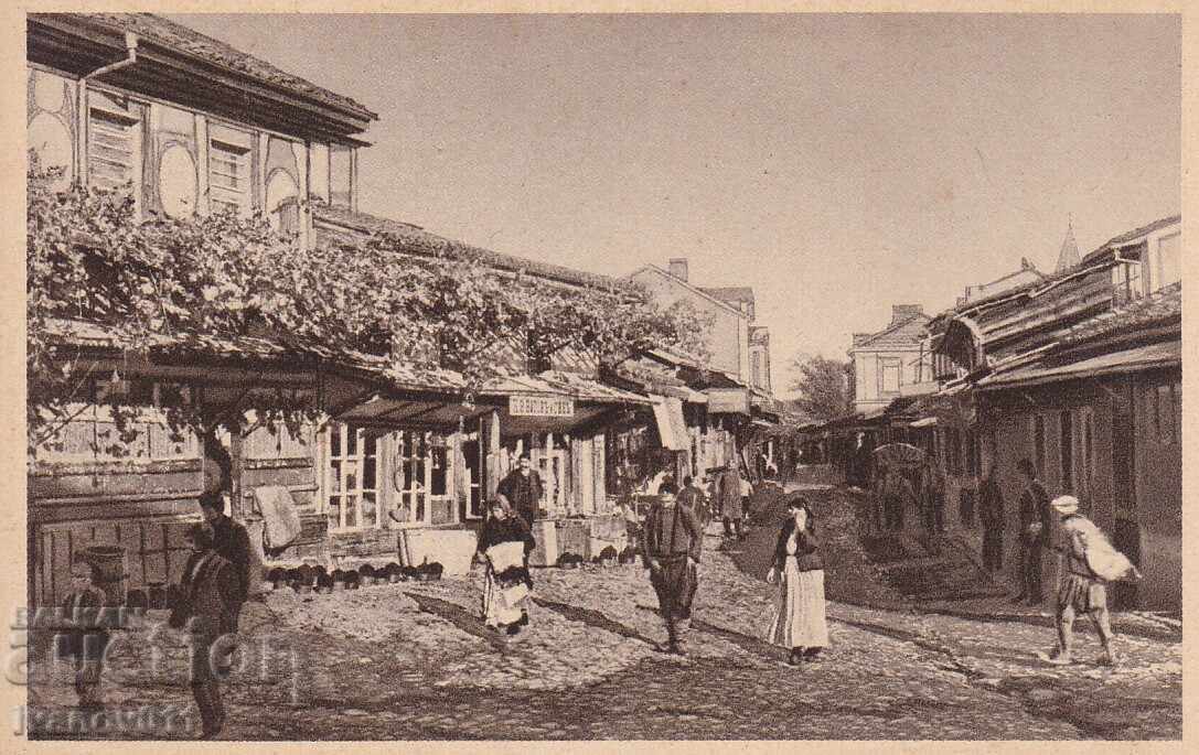 ΤΚ - ΚΑΖΑΝΛΟΥΚ ΤΚ - ΚΑΖΑΝΛΟΥΚ