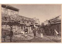 ΤΚ - ΚΑΖΑΝΛΟΥΚ