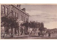 ΤΚ - ΚΑΖΑΝΛΟΥΚ