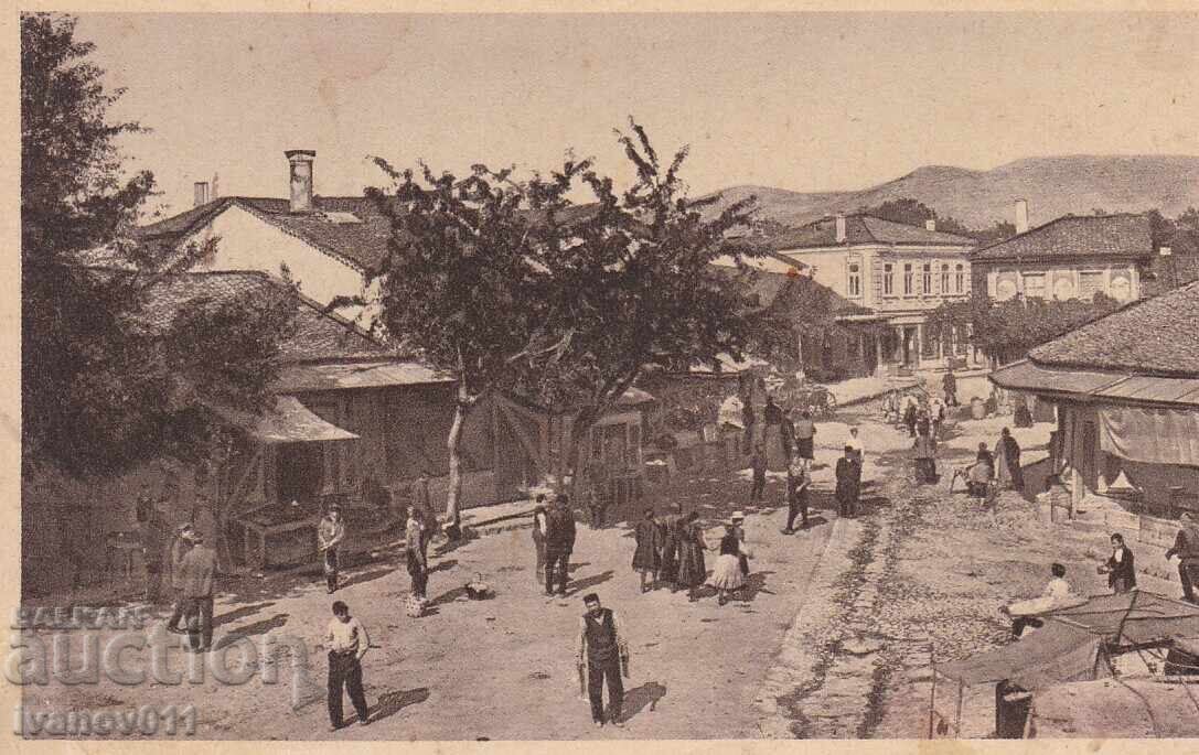 PK - KAZANLUK PK - KAZANLUK