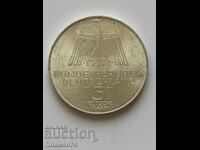 5 Μάρκα 1971 Γερμανία