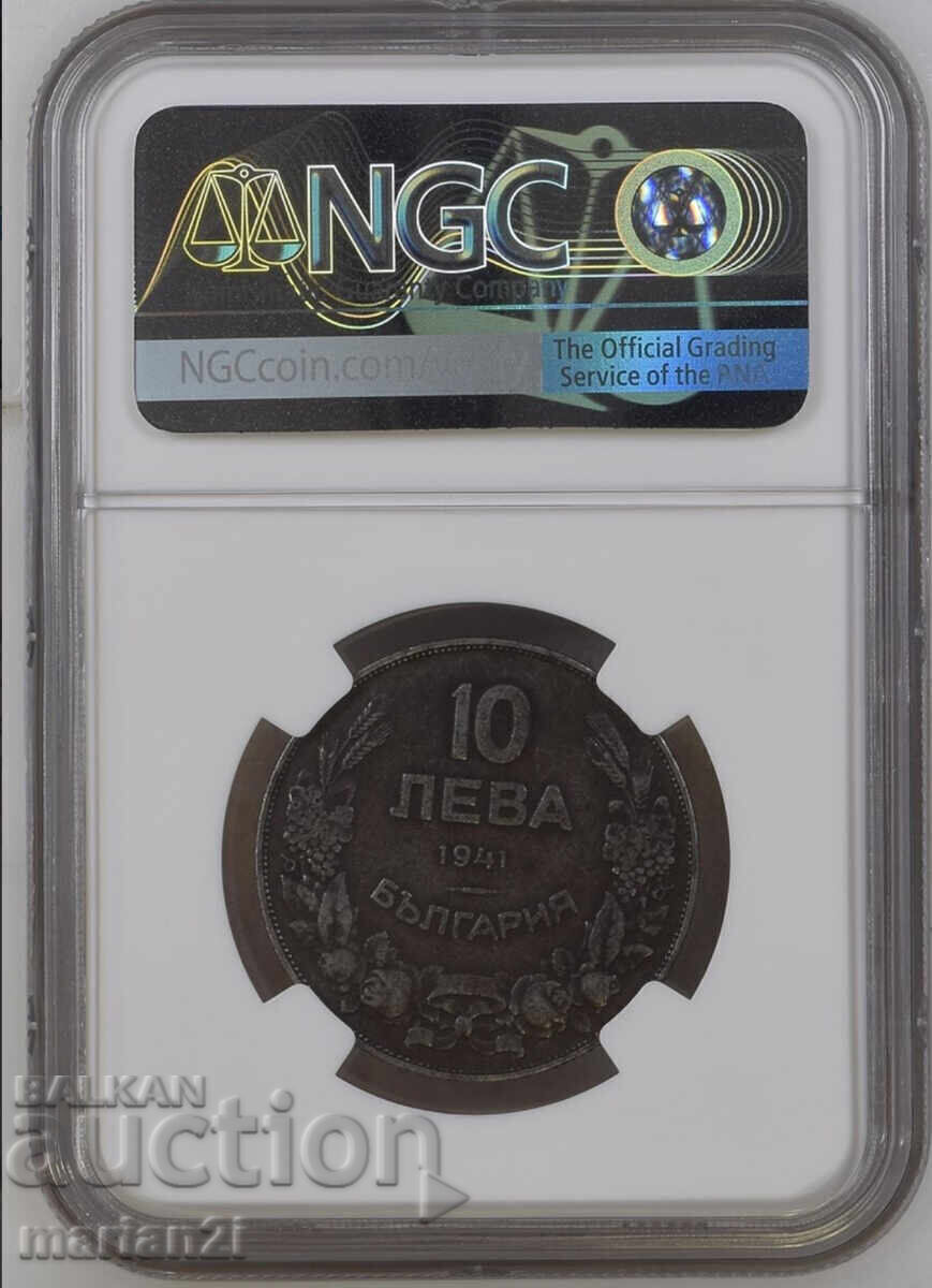 10 Leva 1941 XF40 with price 1999.00 BGN | € 1022.07 10 Leva 1941 XF40 with price 1999.00 BGN | € 1022.07