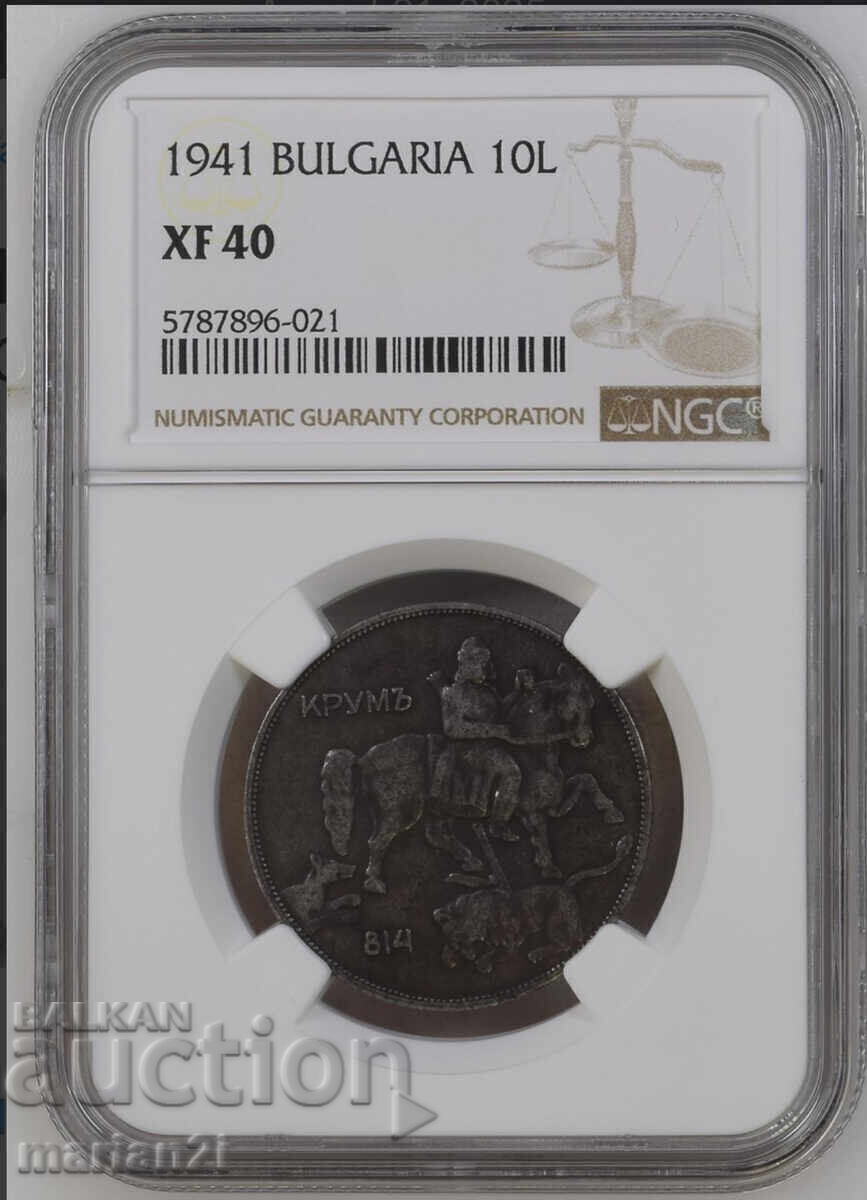 10 Leva 1941 XF40 10 Leva 1941 XF40