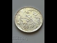30 Drakhmi 1963 Grecia