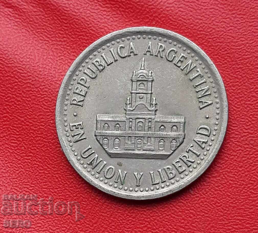 Argentina-25 centavos 1994 with price 0.50 BGN | € 0.26 Argentina-25 centavos 1994 with price 0.50 BGN | € 0.26