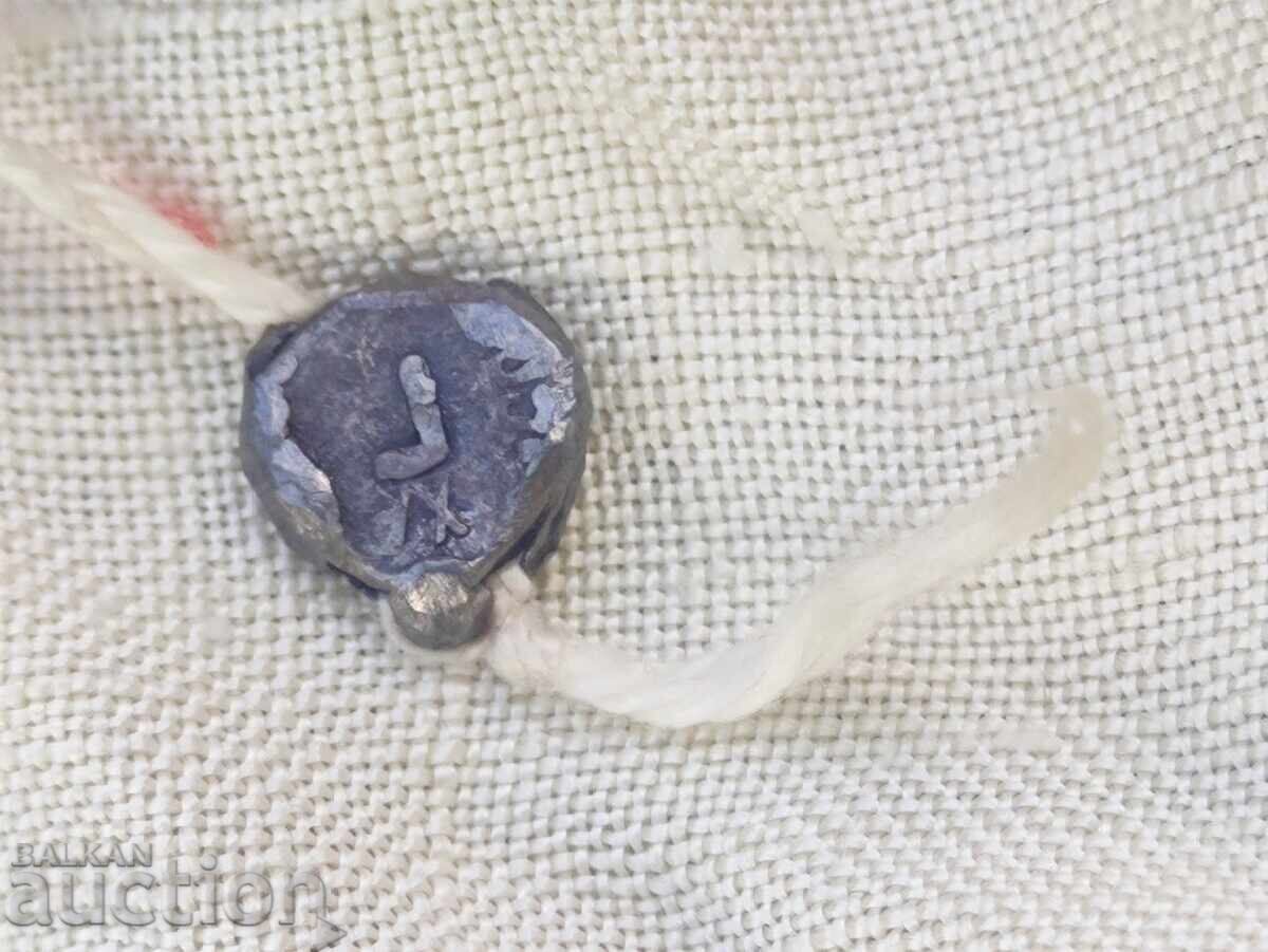 Αχρησιμοποίητο πουκάμισο για φορεσιά με τιμή 1900.00 BGN | € 971.45