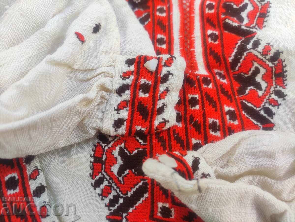 Δημοπρασία Αχρησιμοποίητο πουκάμισο για φορεσιά