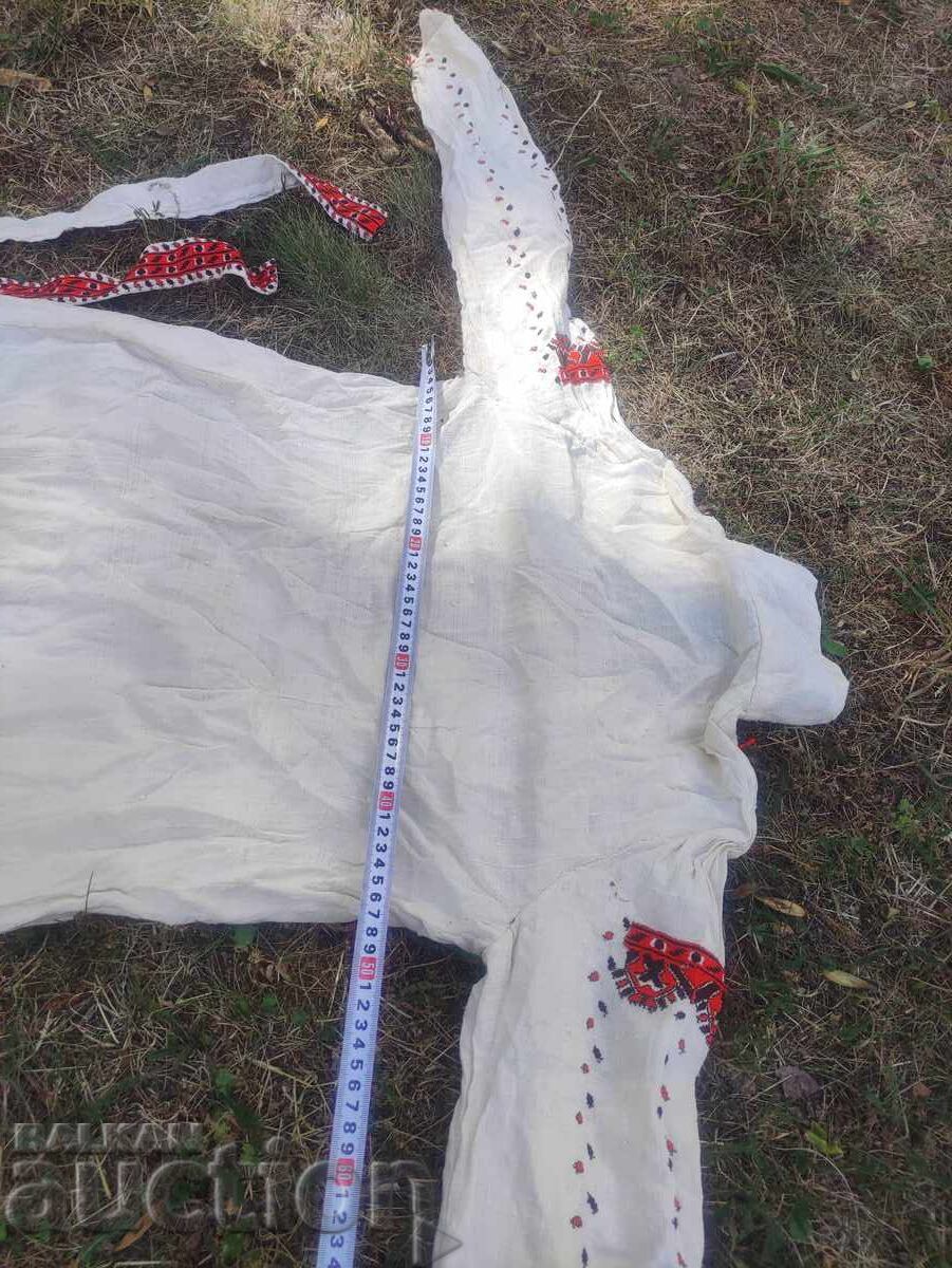 Παράδοση Αχρησιμοποίητο πουκάμισο για φορεσιά