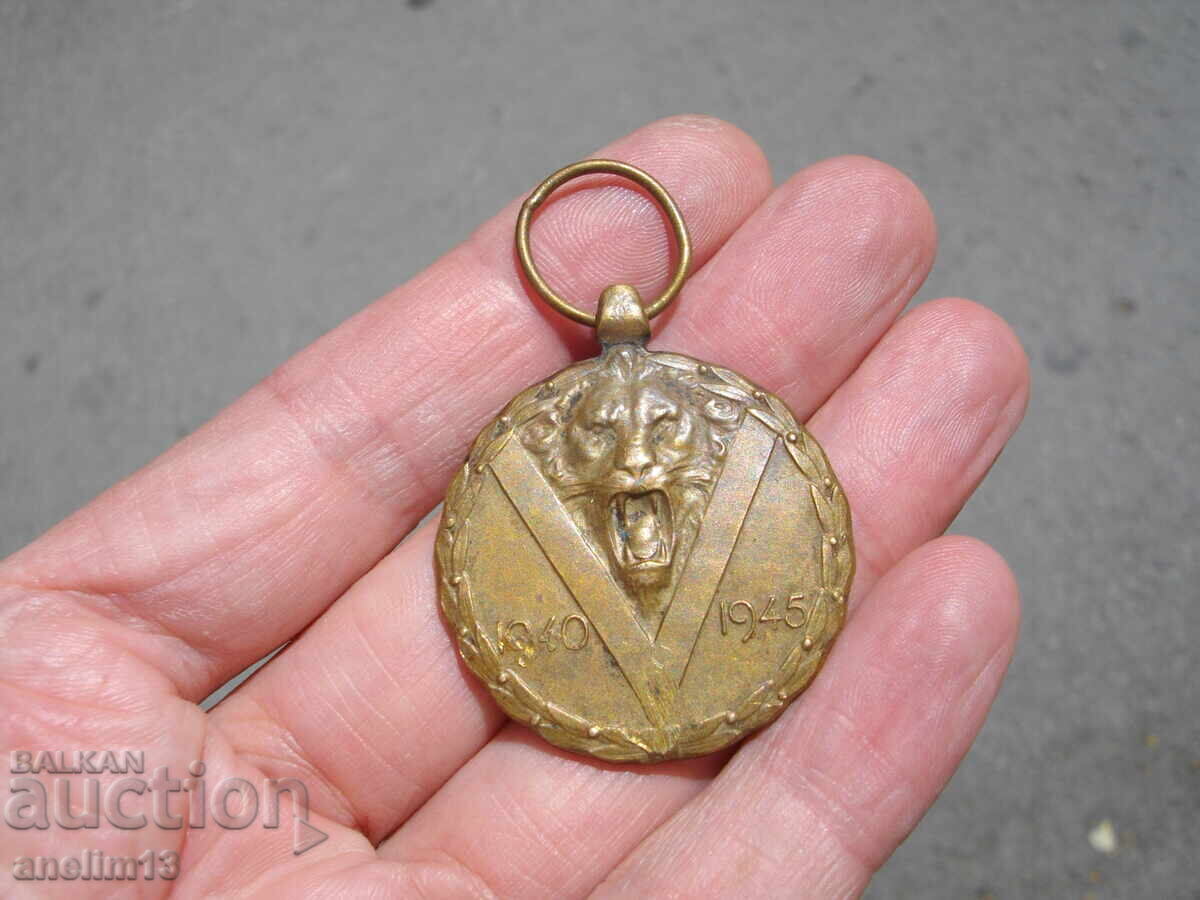 ВЪЗПОМЕНАТЕЛЕН МЕДАЛ БЕЛГИЯ WWII с цена € 18.00 | 35.20 лв.