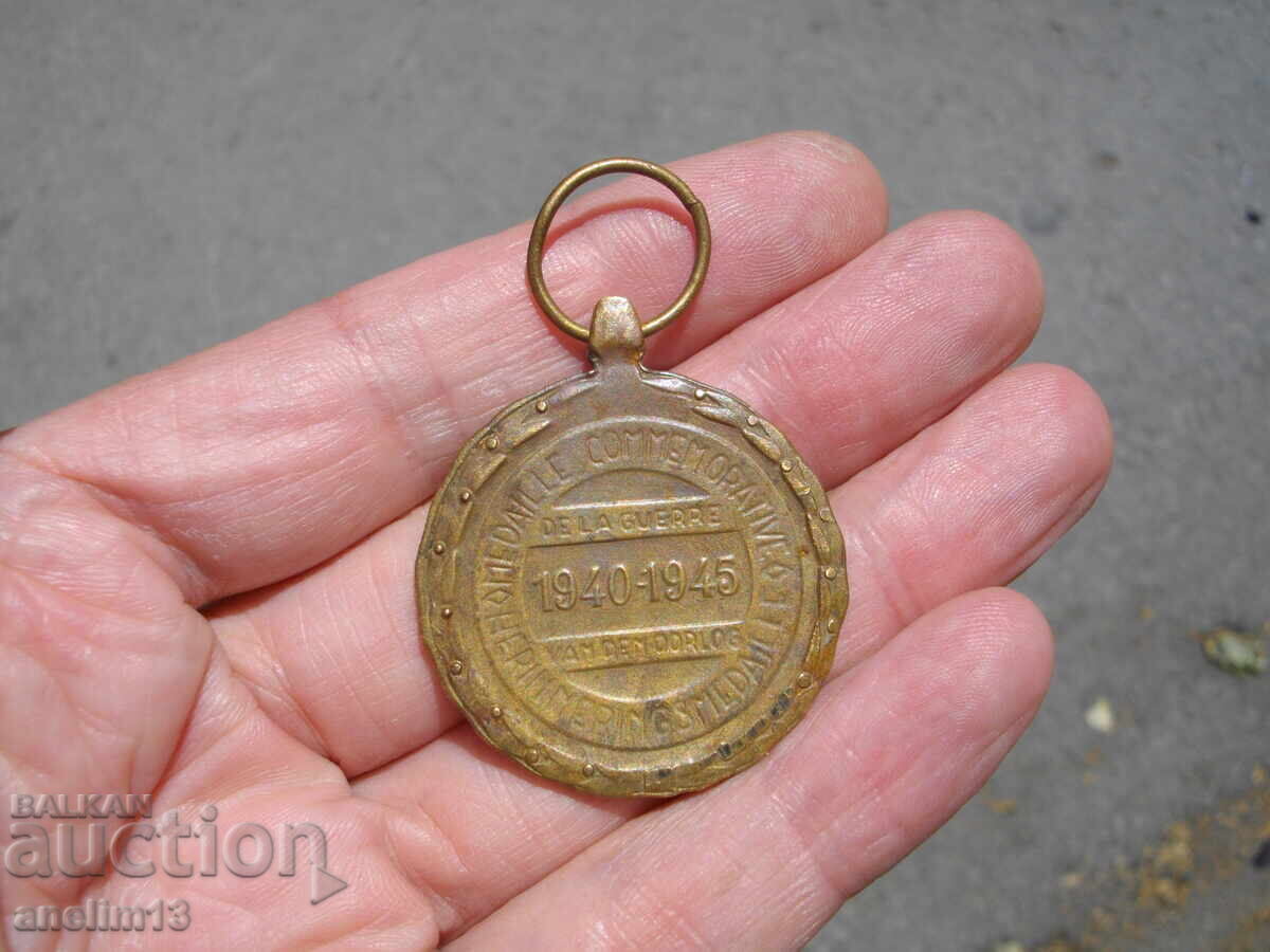 Livrarea MEDALIE COMEMORATIVĂ BELGIA WWII