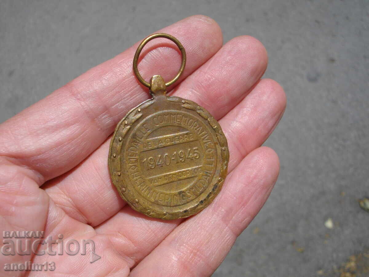 ВЪЗПОМЕНАТЕЛЕН МЕДАЛ БЕЛГИЯ WWII - 5
