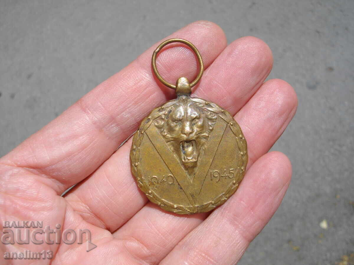ВЪЗПОМЕНАТЕЛЕН МЕДАЛ БЕЛГИЯ WWII