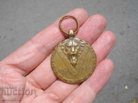 Commemorative Medal Belgium WWII