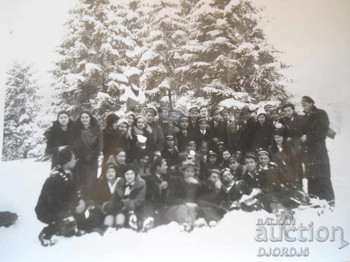 Стара снимка, 28.ХI.1931 год., Борисовата градина, София