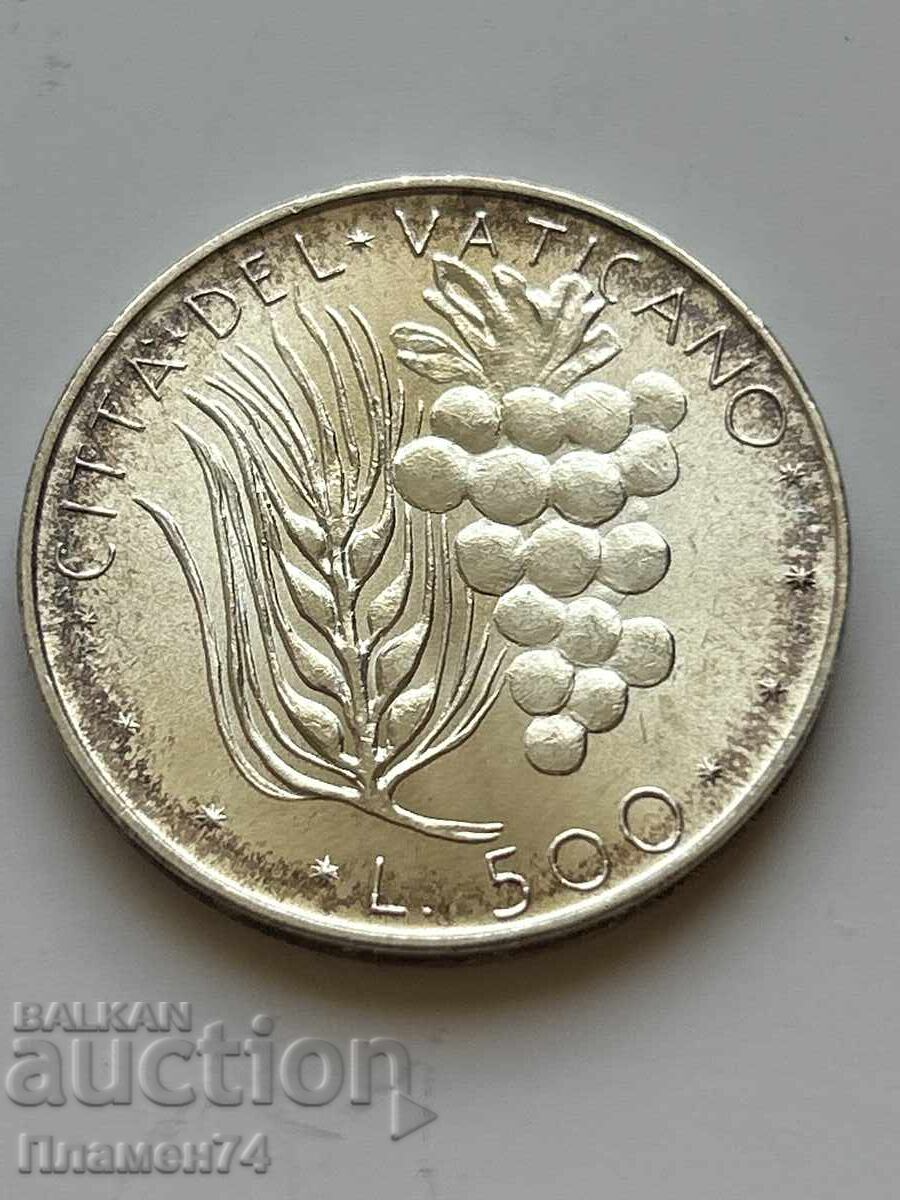 500 Lira 1970 Vatican with price 25.00 BGN | € 12.78