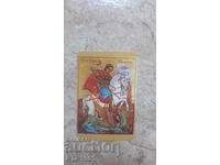 pictograma calendarului