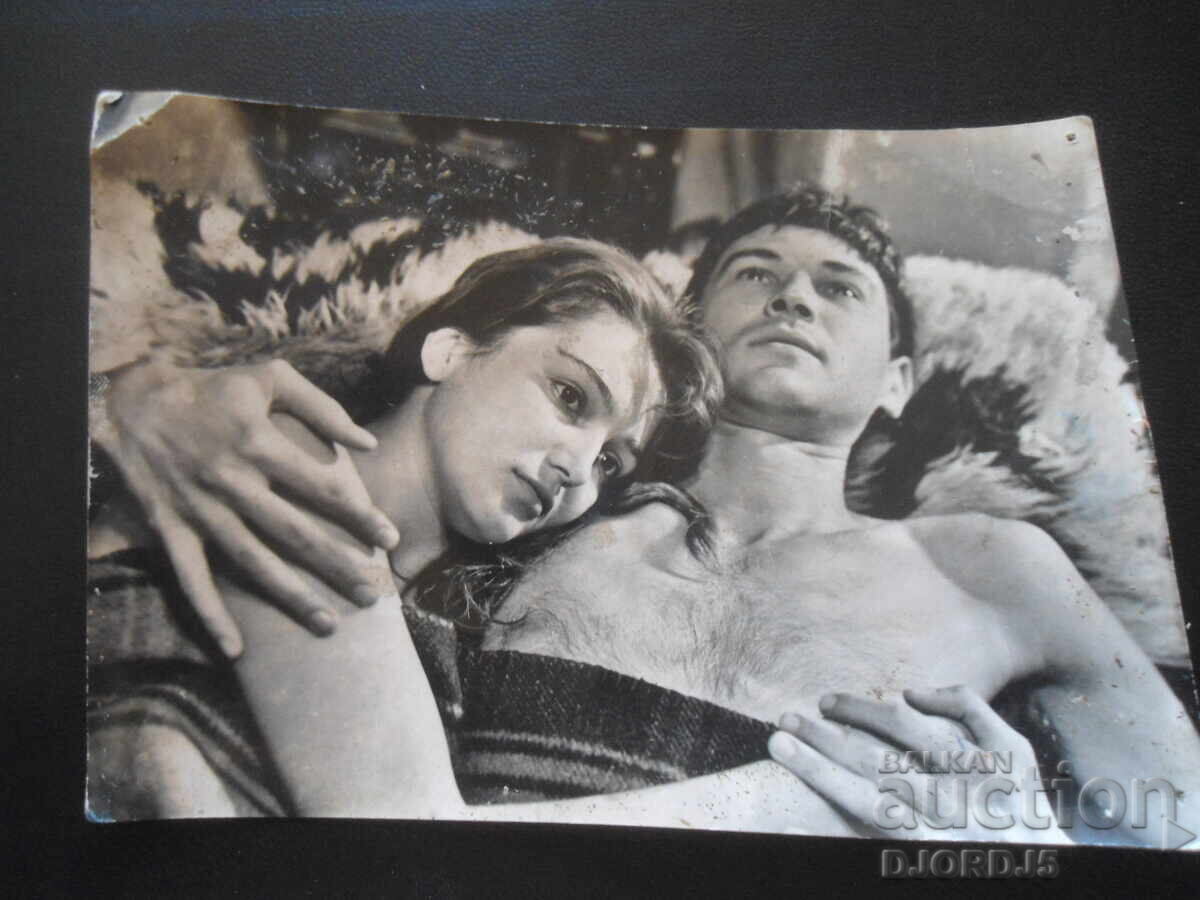 Стара снимка, Виолета Донева и Иван Андонов, 1964 г., Перник Стара снимка, Виолета Донева и Иван Андонов, 1964 г., Перник