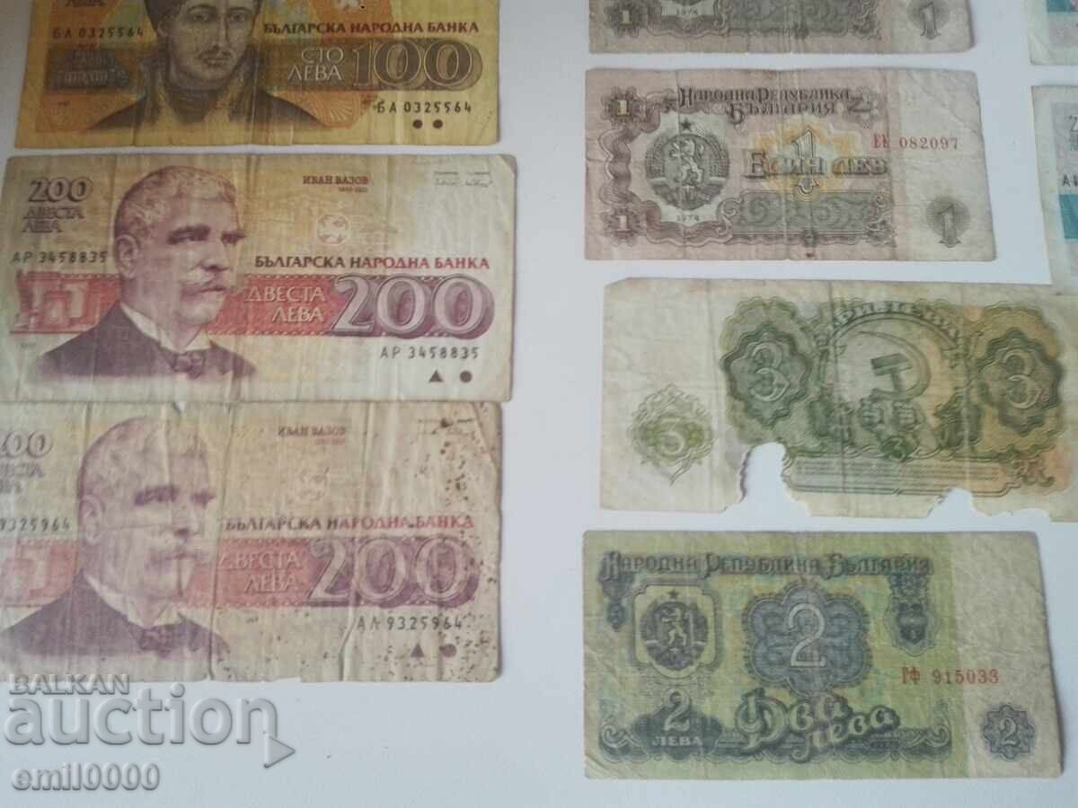 Δημοπρασία Πολλά παλιά τραπεζογραμμάτια - Βουλγαρία. Δημοπρασία Πολλά παλιά τραπεζογραμμάτια - Βουλγαρία.